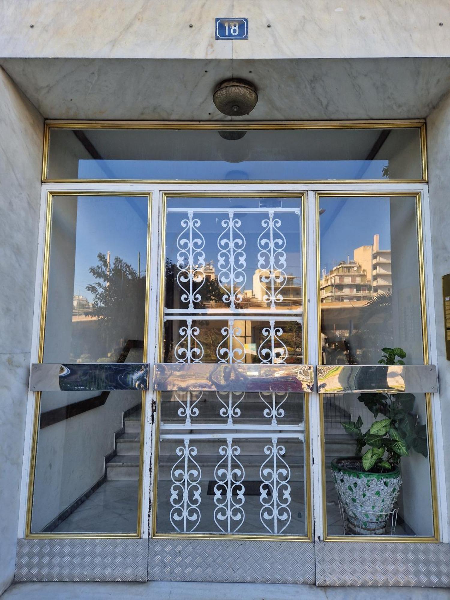 Appartamento Floral House Kallithea Atene Esterno foto